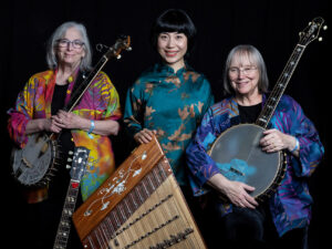 From China to Appalachia